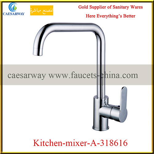 Brass Single Handle Sink Water Mixer