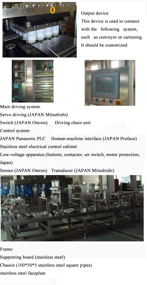 Automatic Yogurt, Ice Cream Cup Forming Filling Sealing Packing Machine