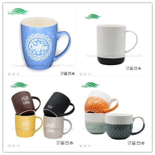 Green Embossed Drum Shape Coffee Mug Eco- Friendly