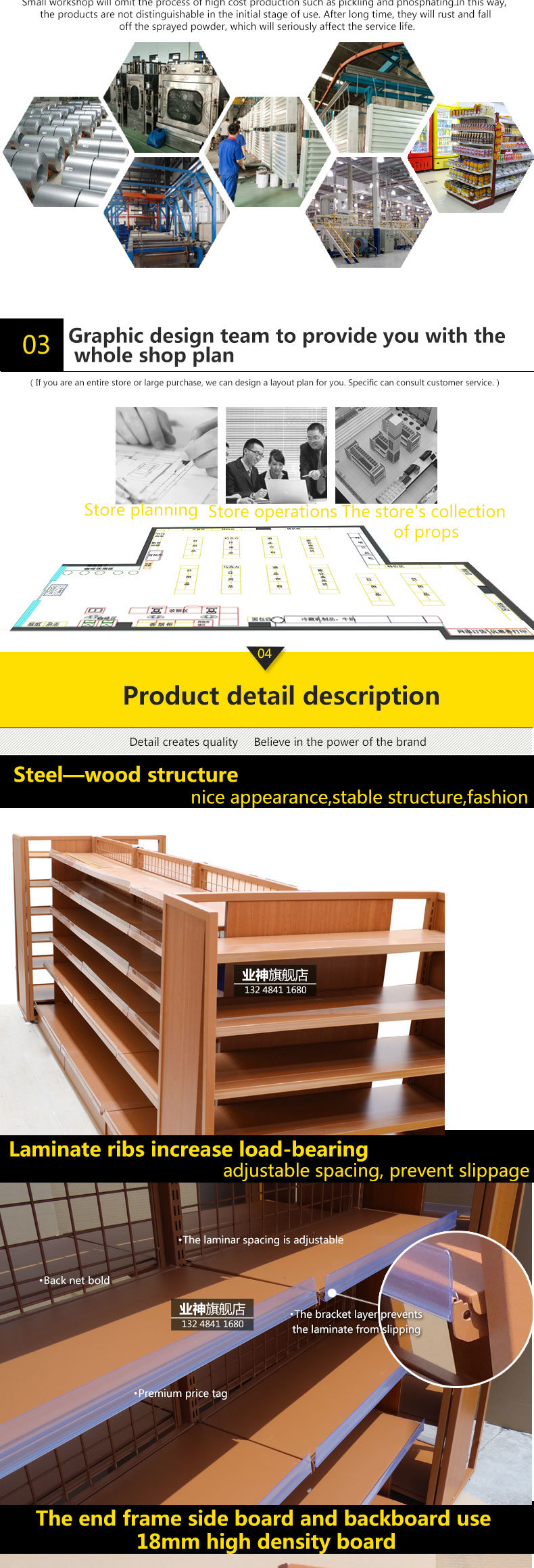 New Design Supermarket Steel and Wooden Shelf Food Display Rack