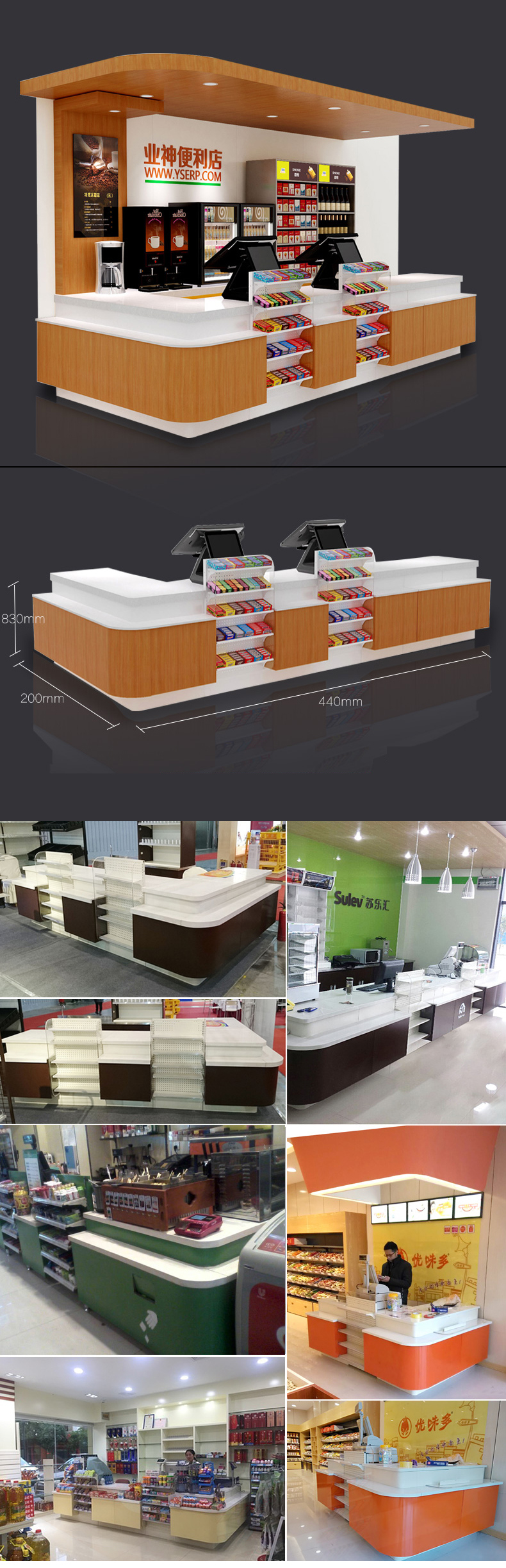 Convenience Store& Supermarket Steel Cashier Desk/ Checkout Counter with Small Shelf