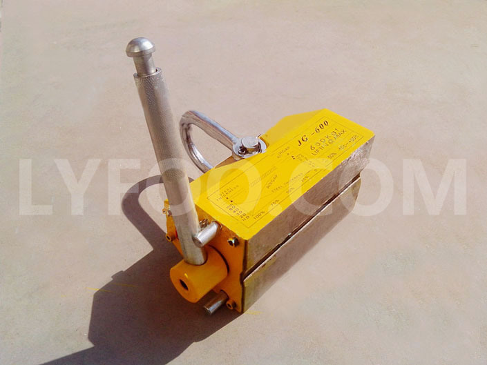 Magnet Lifter 5000kg