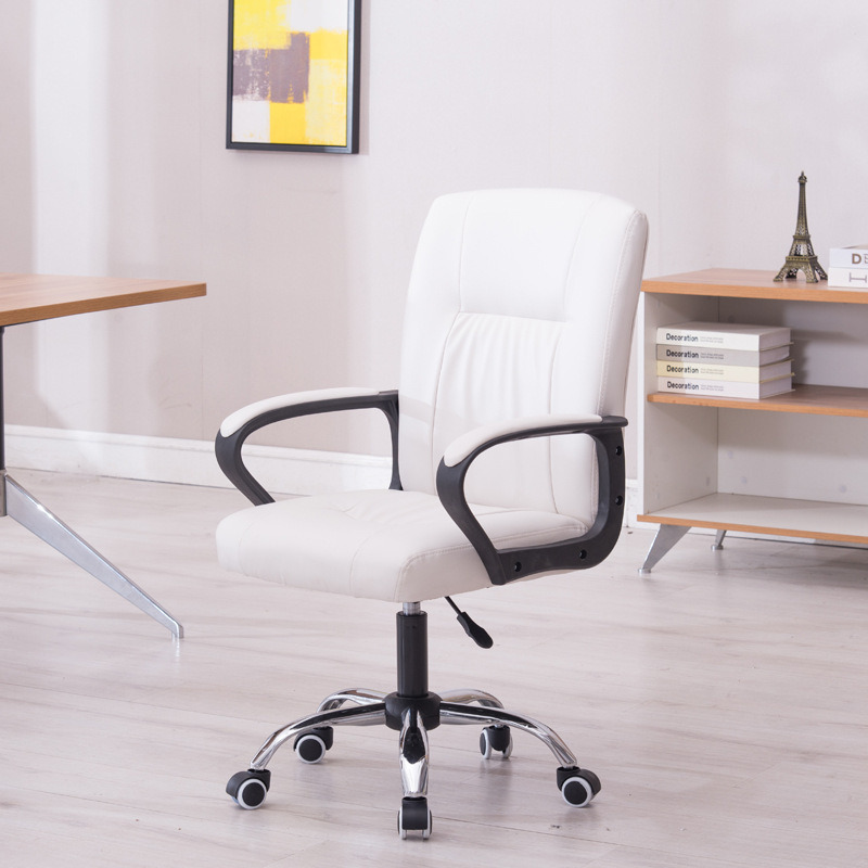 Designer Leather Office Director Swivel Staff Computer Chair