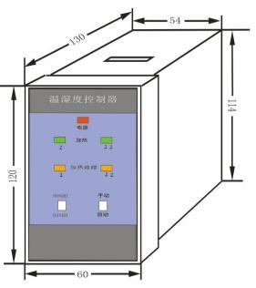 SD-W300 Temperature and Humidity Controller