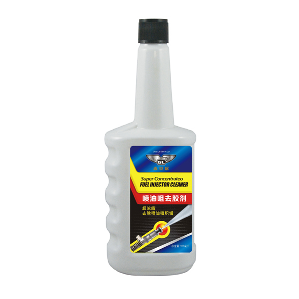 Super Concentrate Fuel Injector Cleaner