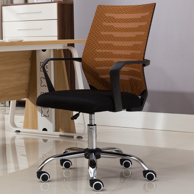 Ergonomic Mesh Furniture Swival Table Office Computer Executive Chair