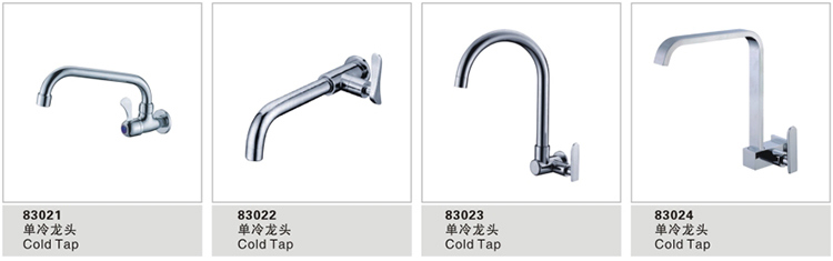 Delicate Sanitary Ware Bathroom Kitchen Wall Hung Cold Tap