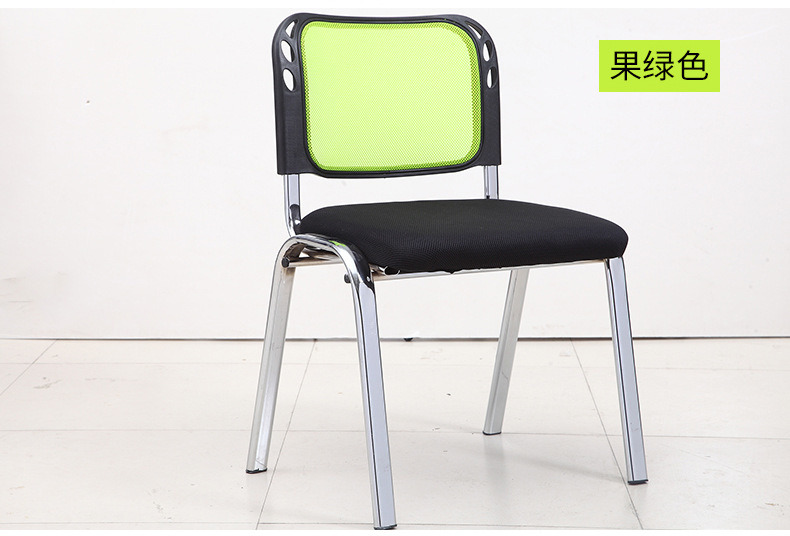 Office Furniture Mesh Back Metal Stacking Guest Meeting Chair