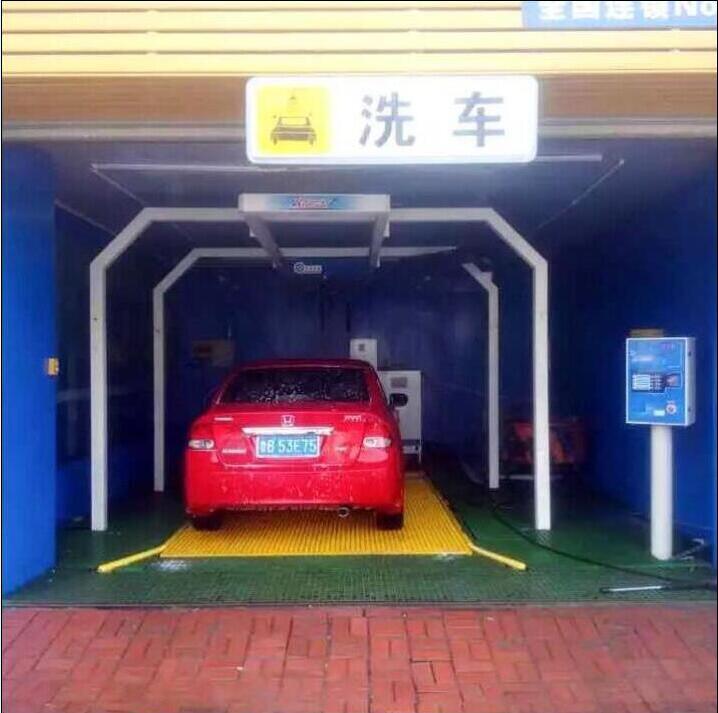 Automatic Touch Free Car Washing Machine Supplier in China