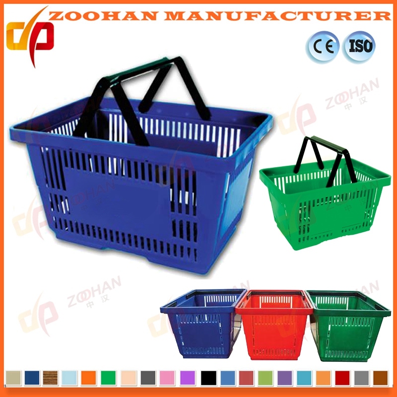 Colourful Double Handle Portable Plastic Supermarket Shopping Basket (Zhb52)