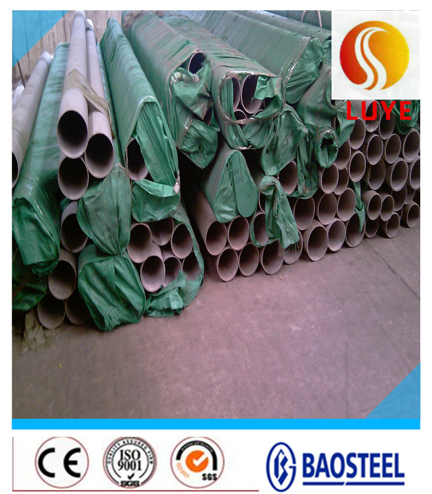 Stainless Alloy Steel Seamless Tube/Pipe Supplier Directly