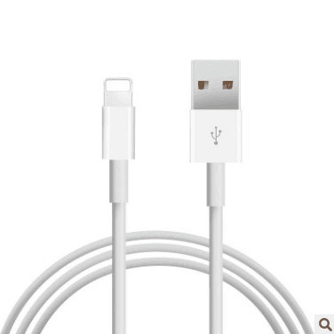 USB Fast Charging Sync Charger Data Cable for iPhone5/6/7