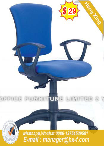 Midback Blue Swivel Office Computer Leather Chair (HX-508)