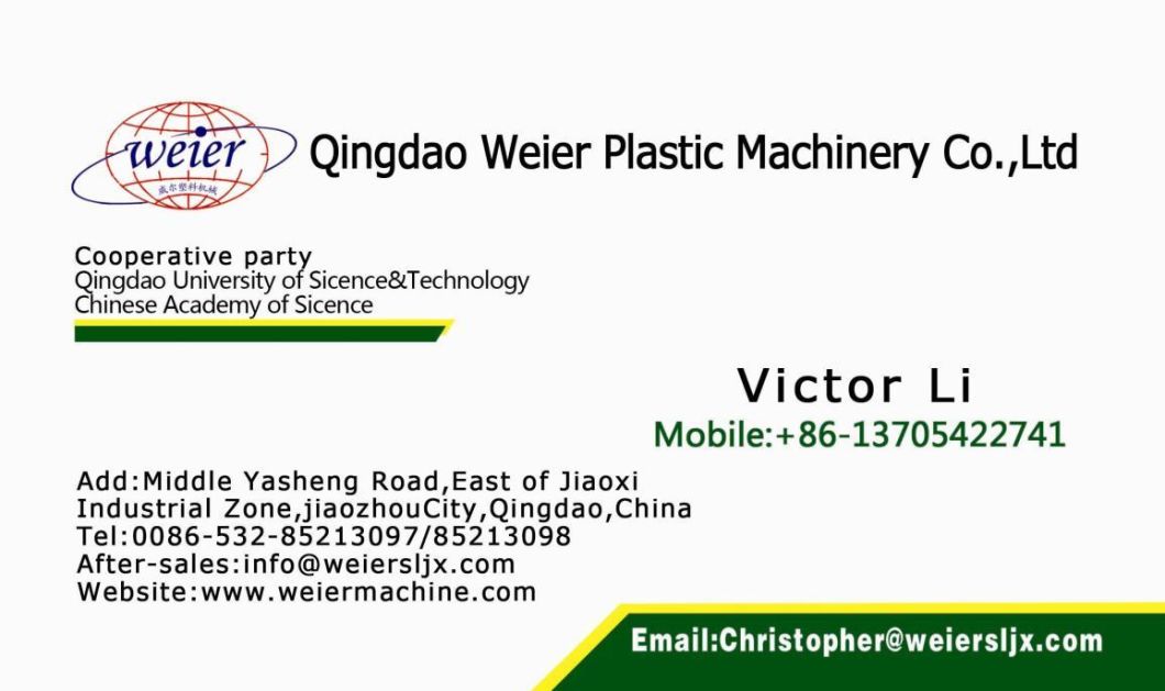 WPC Pelletizing Line Extrusion Machine