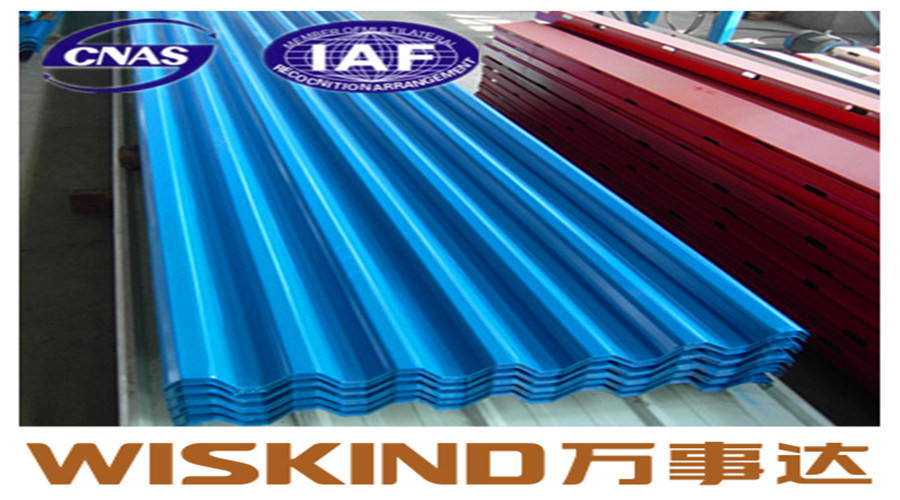 Q235/Q345 Corrugated Steel Sheet