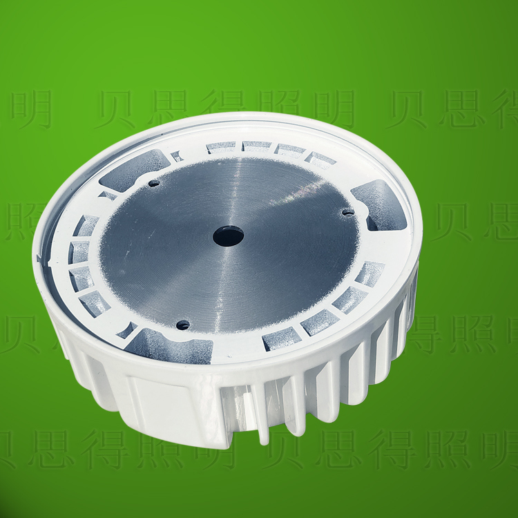 High Power Die-Casting Aluminum LED Bulb Light 50W