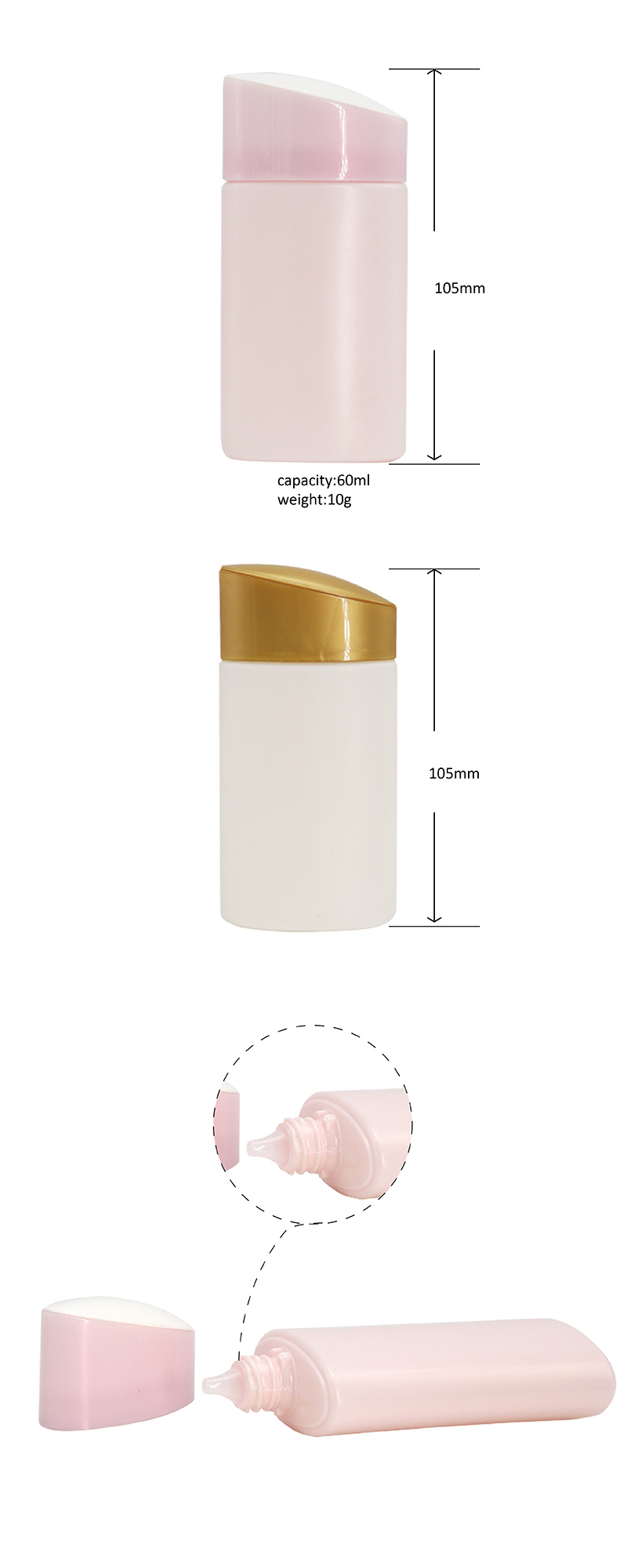 Wholesale 60ml Cosmetic Container Bottle with Unique Shape
