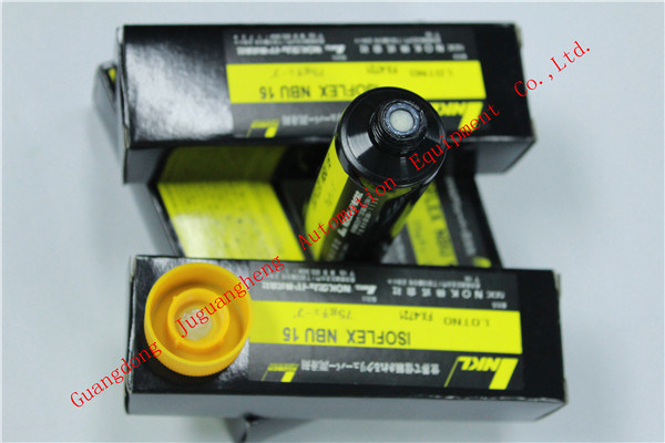 Top Sales K3034A-75g Isoflex Lubricant for SMT Machine