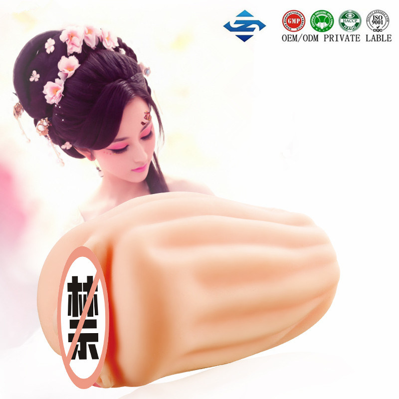 Male Masturbator Cup Artificial Vagina Aircraft Cup 3D Sex Products