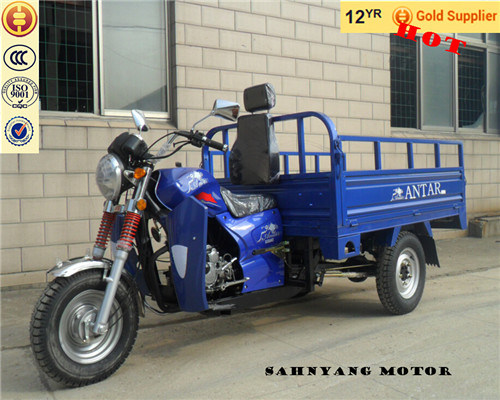 Simplicity Heavy Load Reverse Cargo Tricycle for Sale