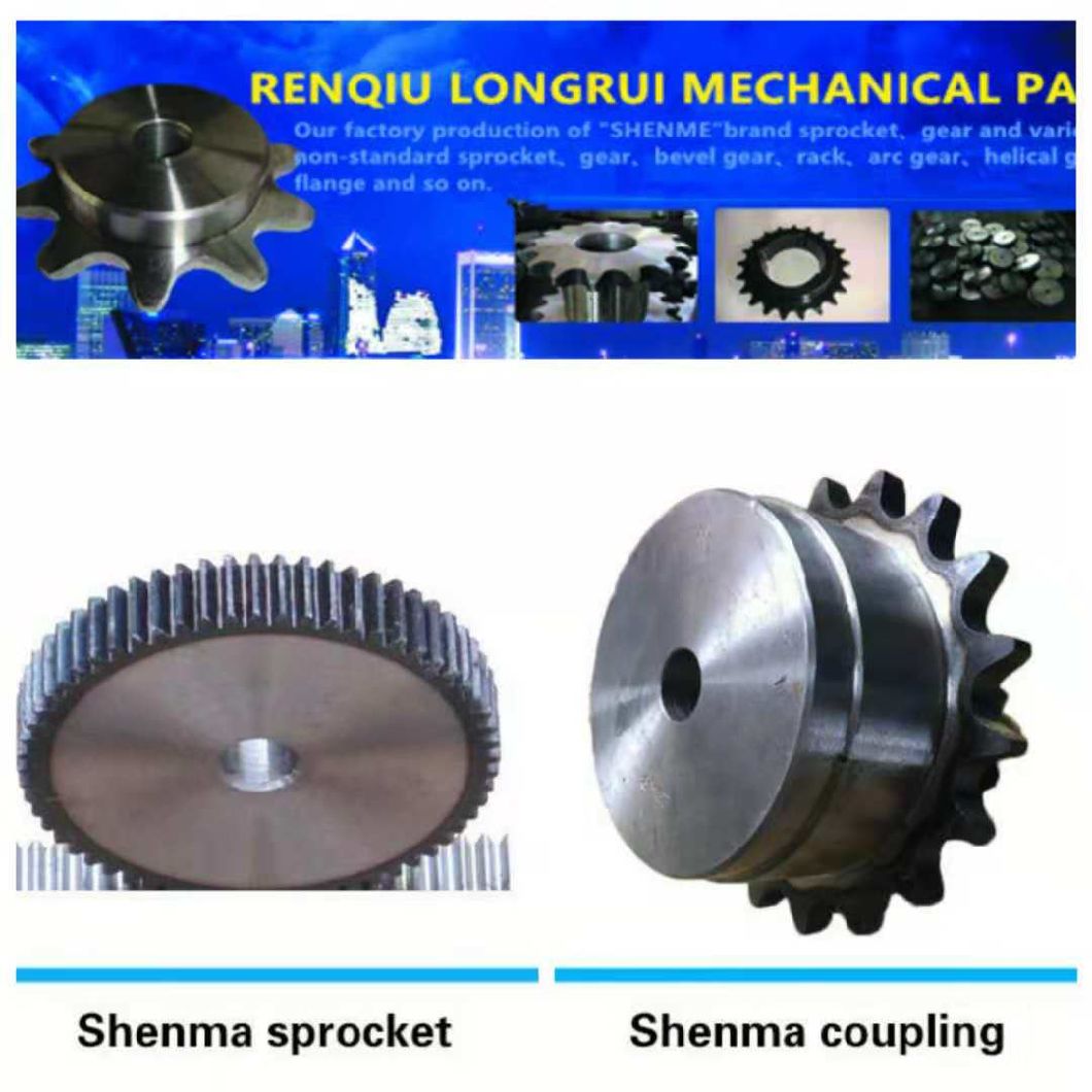 Customized Industrial JIS Forged Stainless Metal Steel Toothed Spur Sprocket Gear Wheel