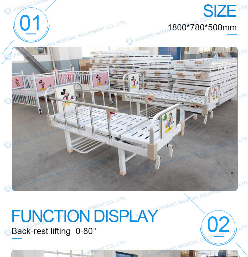 Moveable Hospital Furniture Metal Children Bed