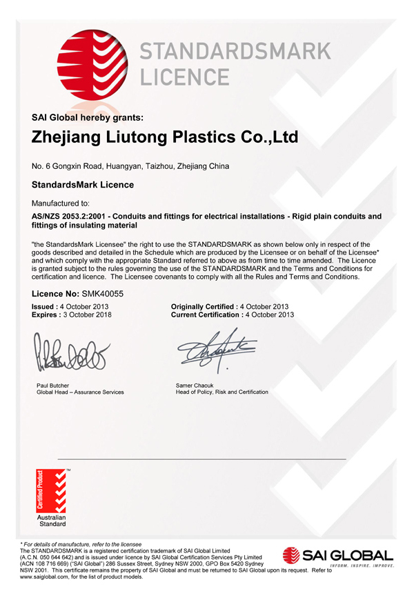 Australia Standard (AS/NZS2053) UPVC / PVC Plastic Pipe / Conduit & Fittings