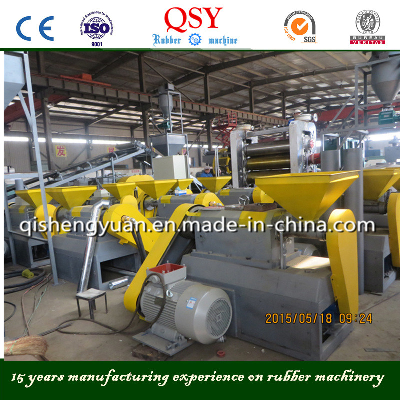 Â  40mesh-120 Mesh RubberÂ  Powder Grinding Machine From Waste Tires