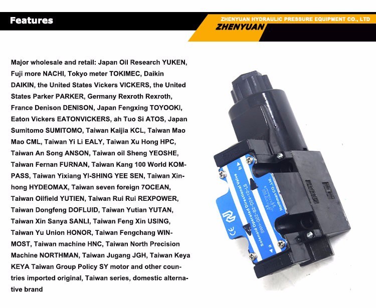 Double Head Solenoid Valve Swh-G02-C2/C2m/C22m/C23-D24/A110/A220