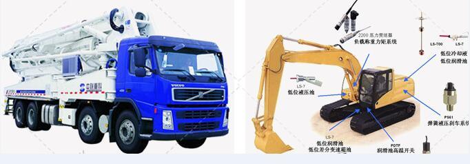 Construction Machinery Spare Parts