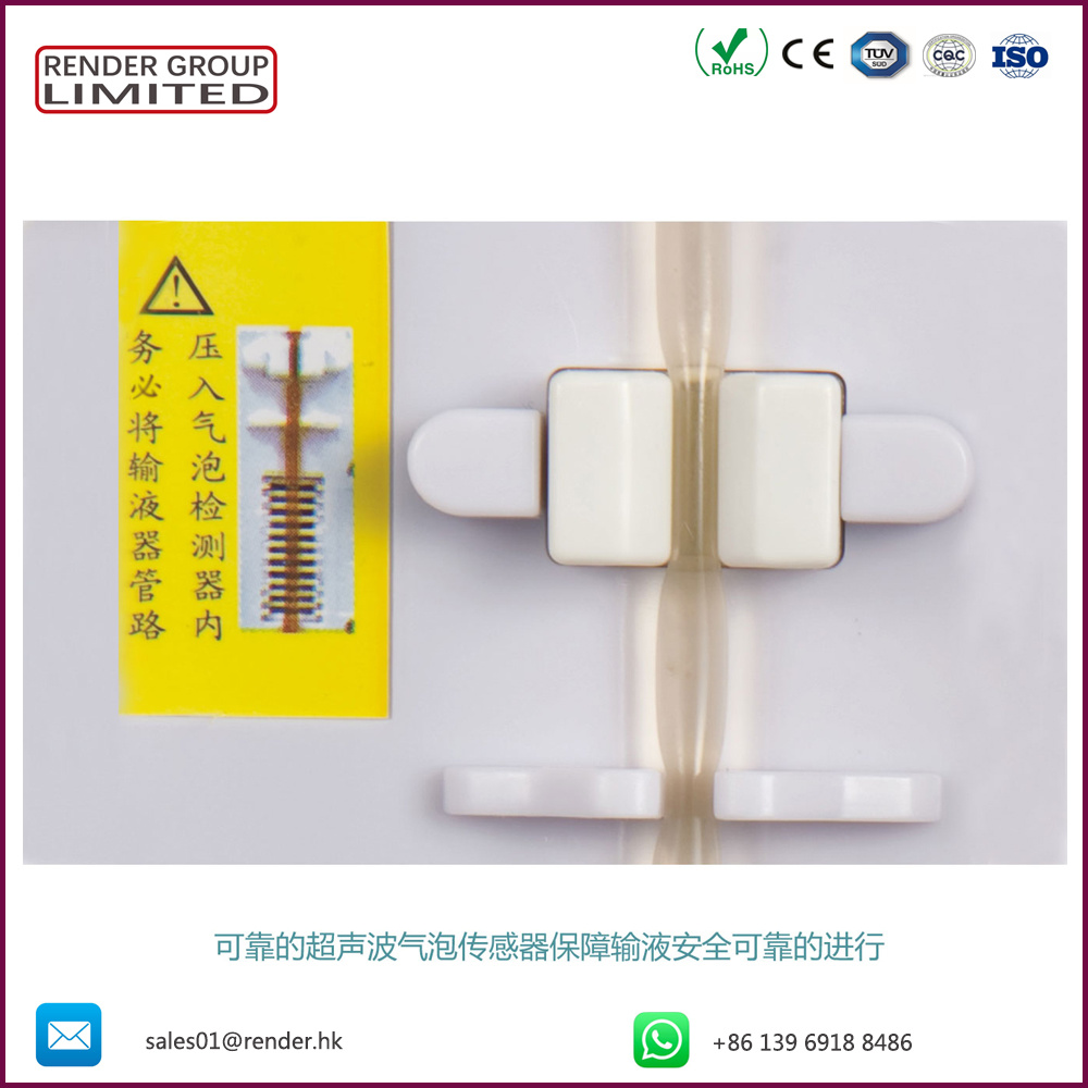 Smart Volumetric Micro Piston Pain Infusion Pump