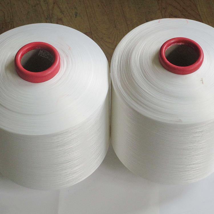 Spun Polyester Yarn for Weaving or Knitting