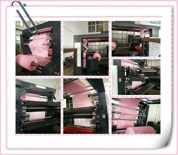 Four-Color Flexographic Printing Machine (ZXH-C41200)