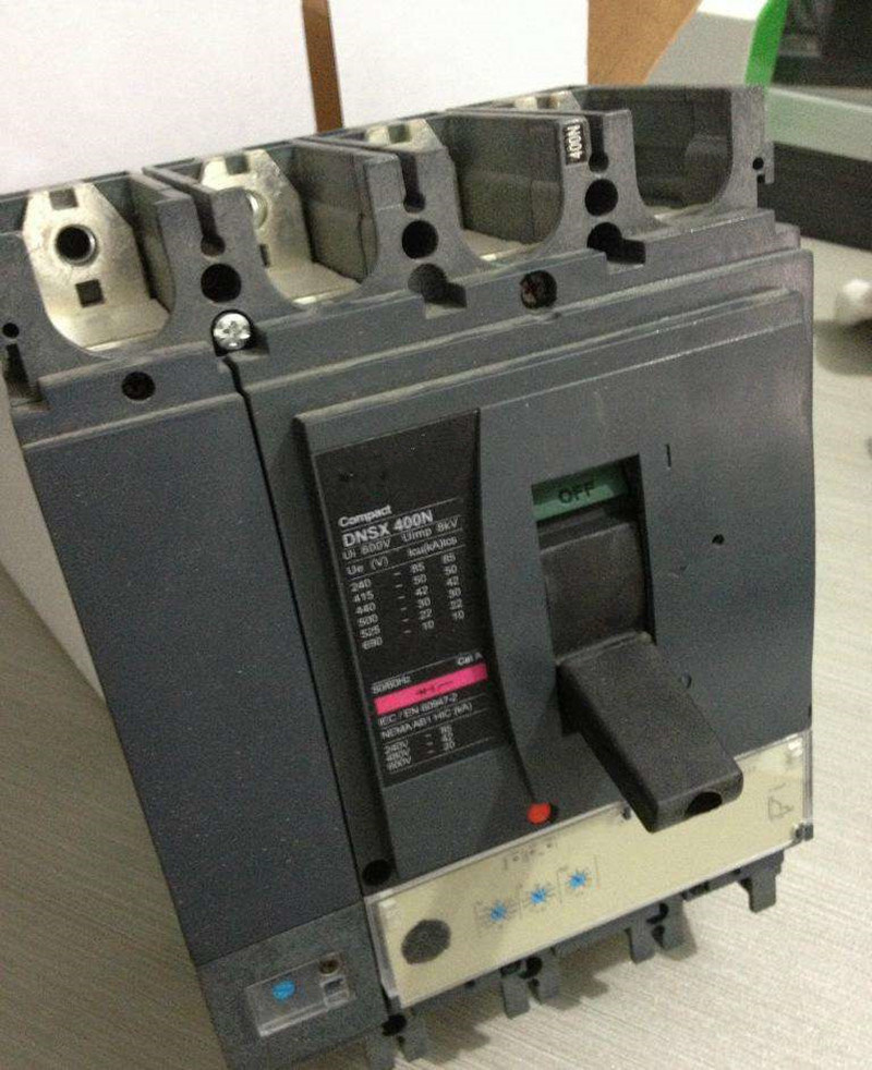 Moulded Case Circuit Breaker MCCB Silver and Copper Coil