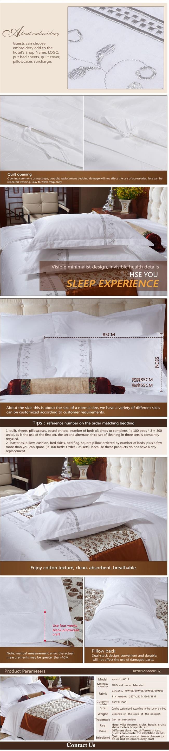 Hot Sale Hotel Linen Double Customized Hotel Bedding