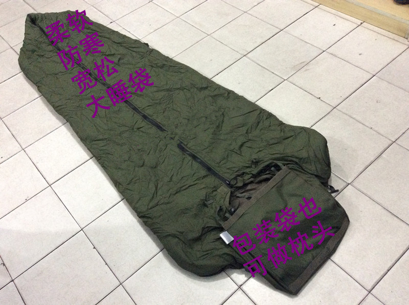 Mummy Military Tactical Outdoor Travelling Sports Down or Cotton Nylon Water-Proof Sleeping Bag