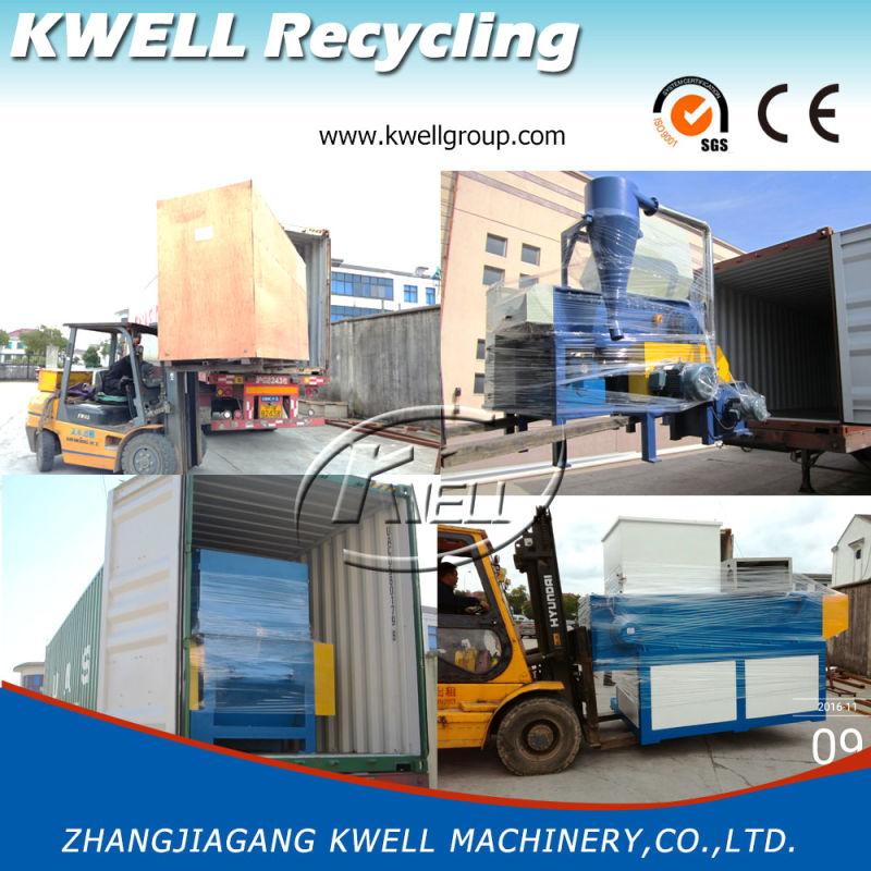 Metal Shredder Machine/Paper Shredder/ Plastic Shredder Machine