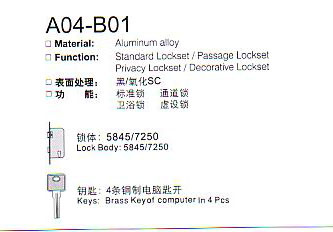 A04-B01 Aluminium Alloy Door Lock Series