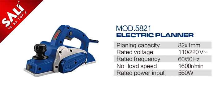 Sali 560W Power Tools Machine Portable Professional Electric Wood Planer