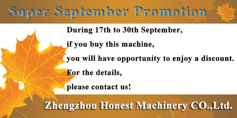 Cheapest Price of Rice Mill Machine with Good Performance
