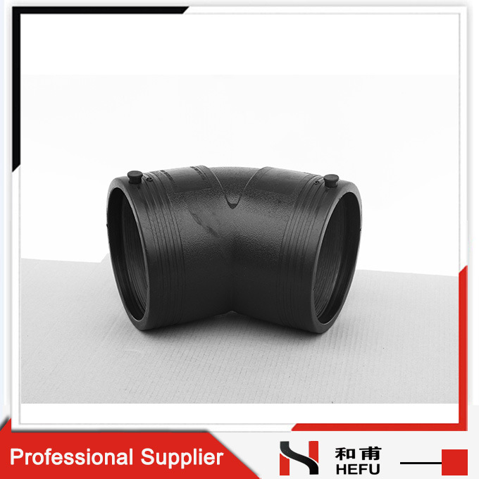 China Companies Elbow Standards Suppliers Plastic Drain Pipe Fittings