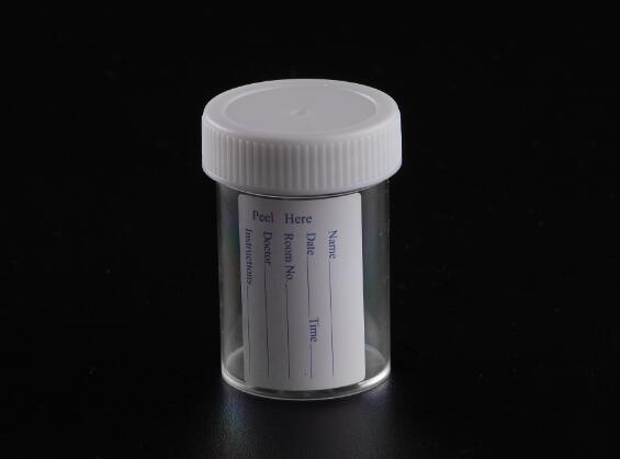 PS Safety Sample Cup 60ml