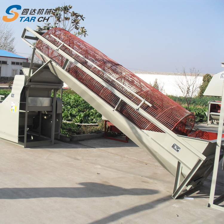 China High Efficient Cassava Flour Processing Equipment for Sale