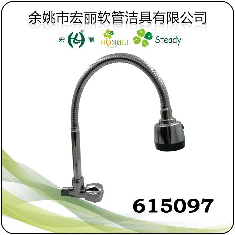 Single Cold Plastic Faucet for Basin Chrome Plated 615102