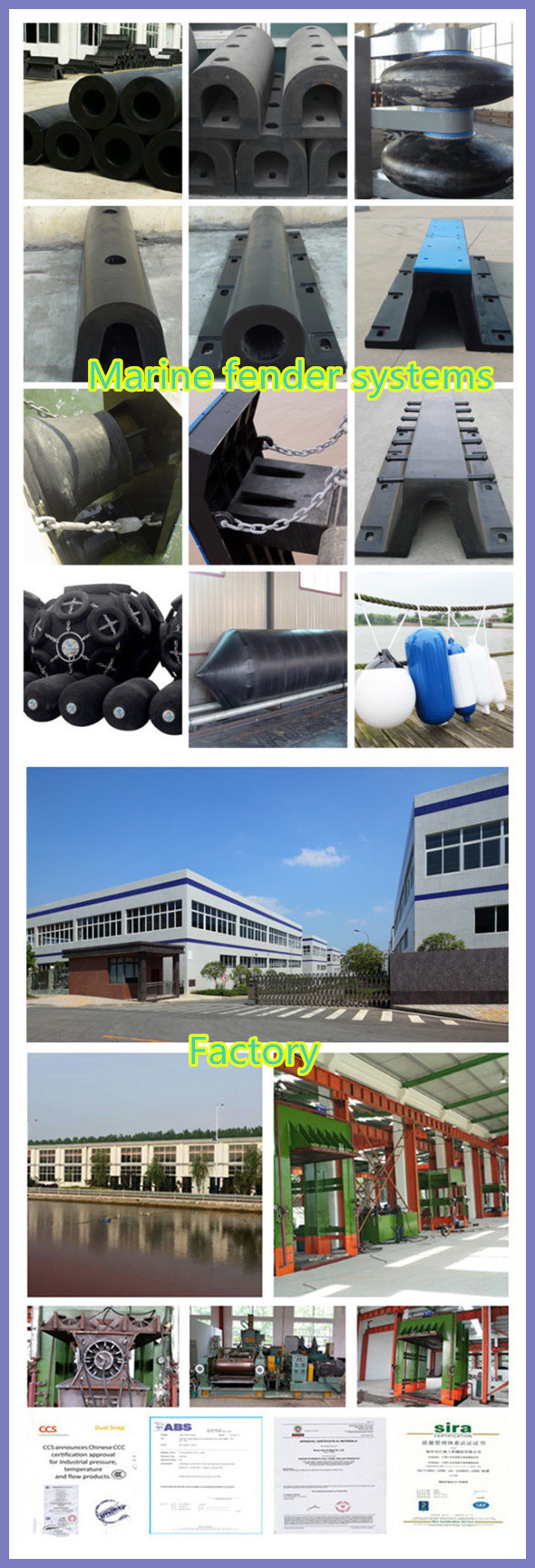 Pier and Dock Cylindrical Type Rubber Fender