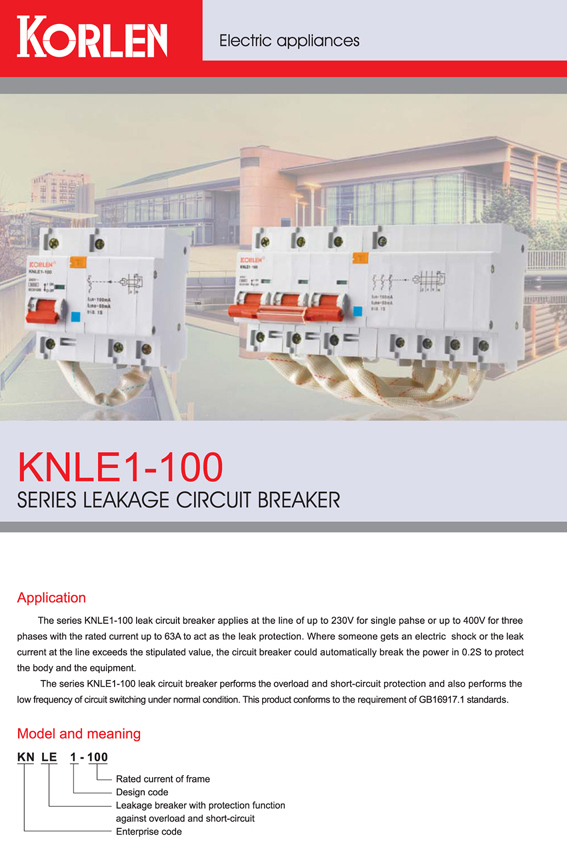 (KNLE1-100 NC-100) Residual Current Circuit Breaker