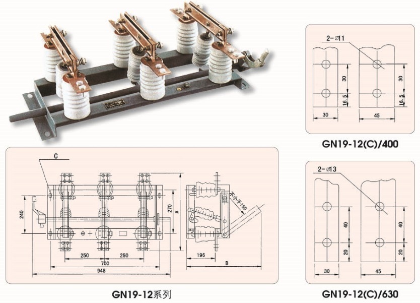 12kv Indoor Hv Disconnecting Switch with Auxiliary Contact (GN19-12/400-12.5)