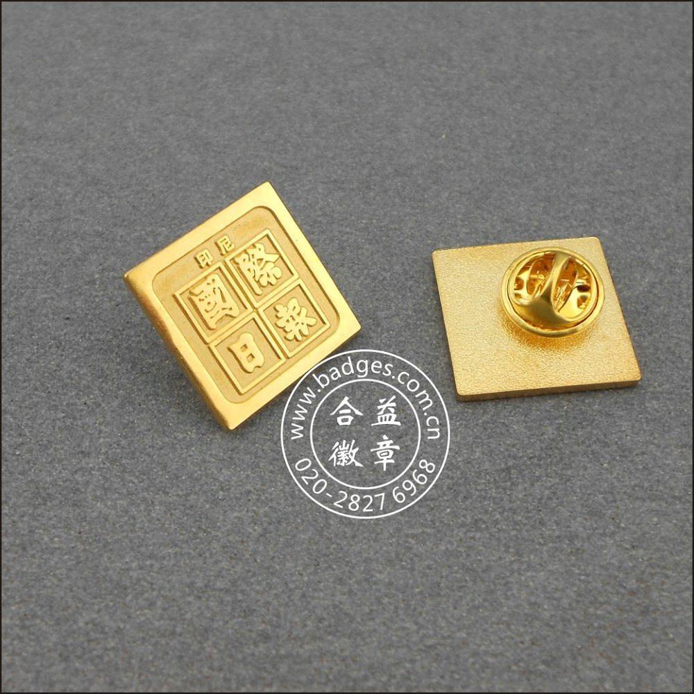 Irregular Shape Promotion Lapel Pin Softball Organization (GZHY-LP-007)