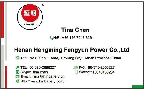 Hengming Nickel Cadmium Battery/ Ni-CD Battery Supplier