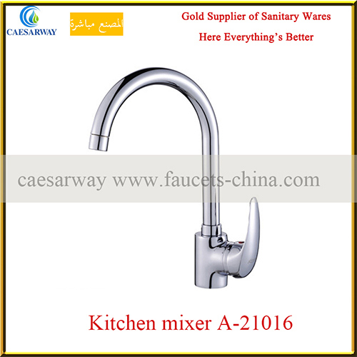 China Supply Basin Faucet with Ce Approved for Bathroom